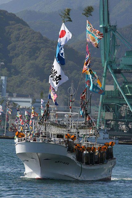 大漁旗】釜石市 藤原綾子様 | 本染め大漁旗・祝旗オリジナル制作